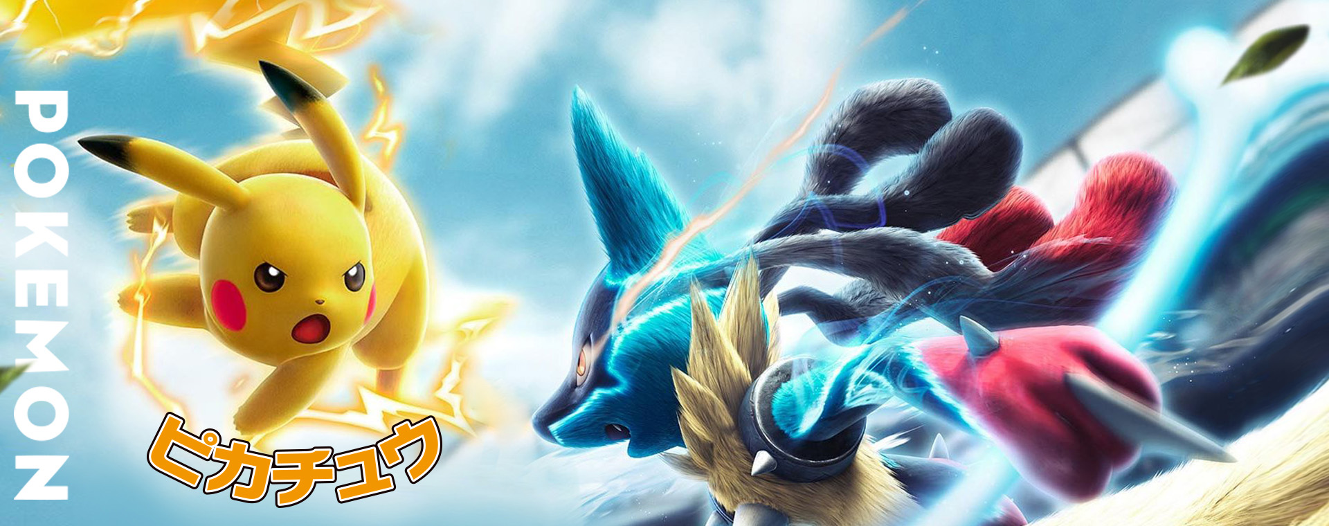 美奇扭蛋玩具貿(mào)易（深圳）有限公司——致力于打造全方位兒童玩具渠道架構(gòu)、打造玩具領(lǐng)域綜合性商貿(mào)平臺(tái)