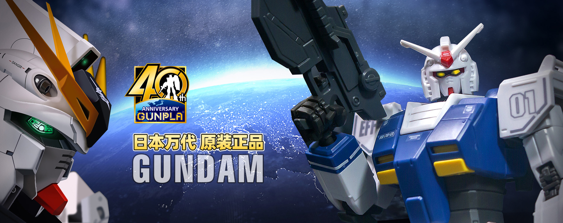 美奇扭蛋玩具貿(mào)易（深圳）有限公司——致力于打造全方位兒童玩具渠道架構(gòu)、打造玩具領(lǐng)域綜合性商貿(mào)平臺(tái)